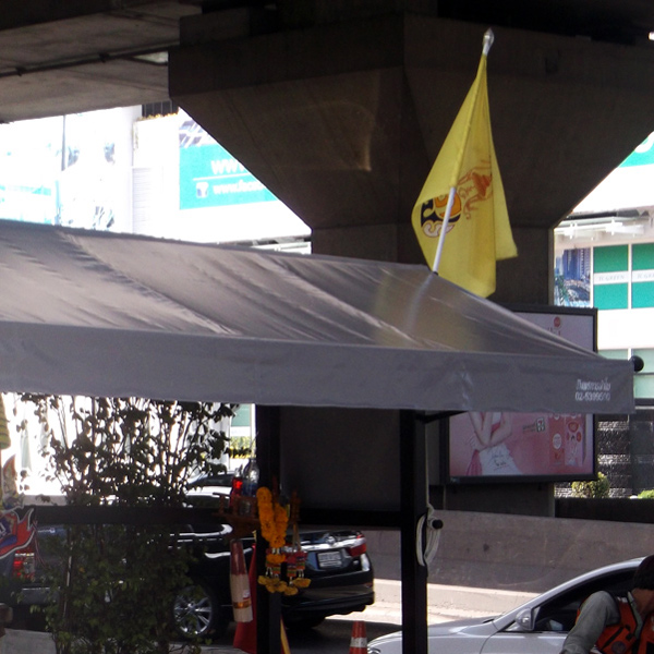 ผ้าใบชักรอก (พับเก็บได้)