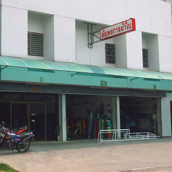 Polycarbonate